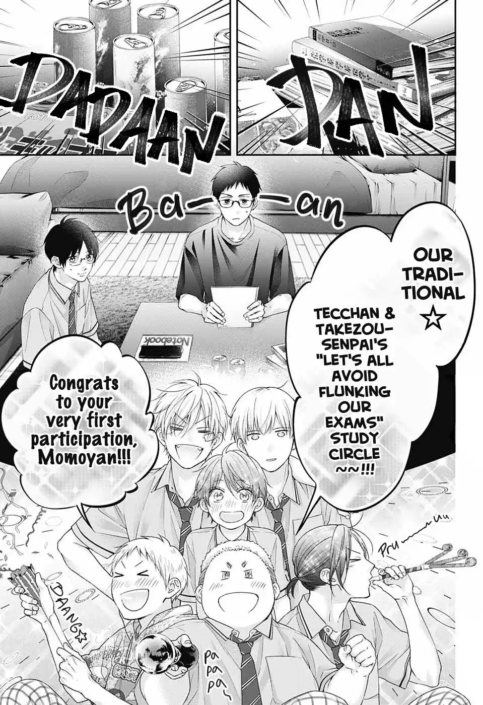 Kono Oto Tomare! Chapter 109 6